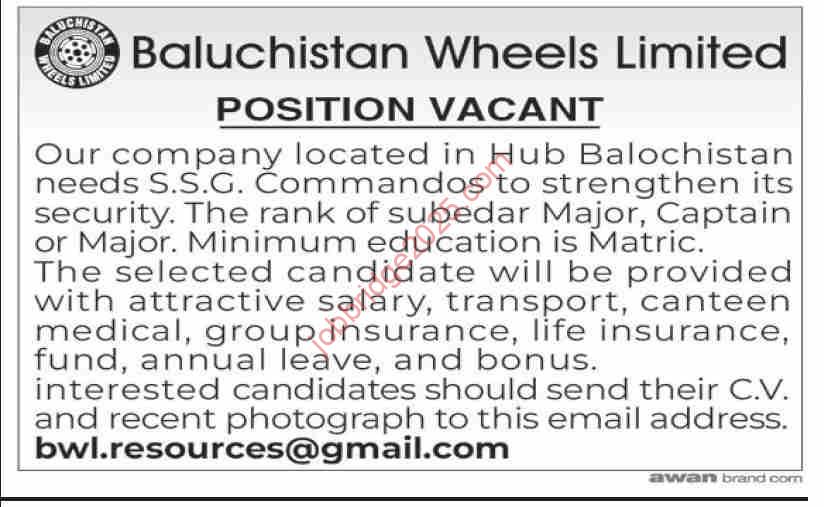 Baluchistan Wheels Limited Jobs 2025