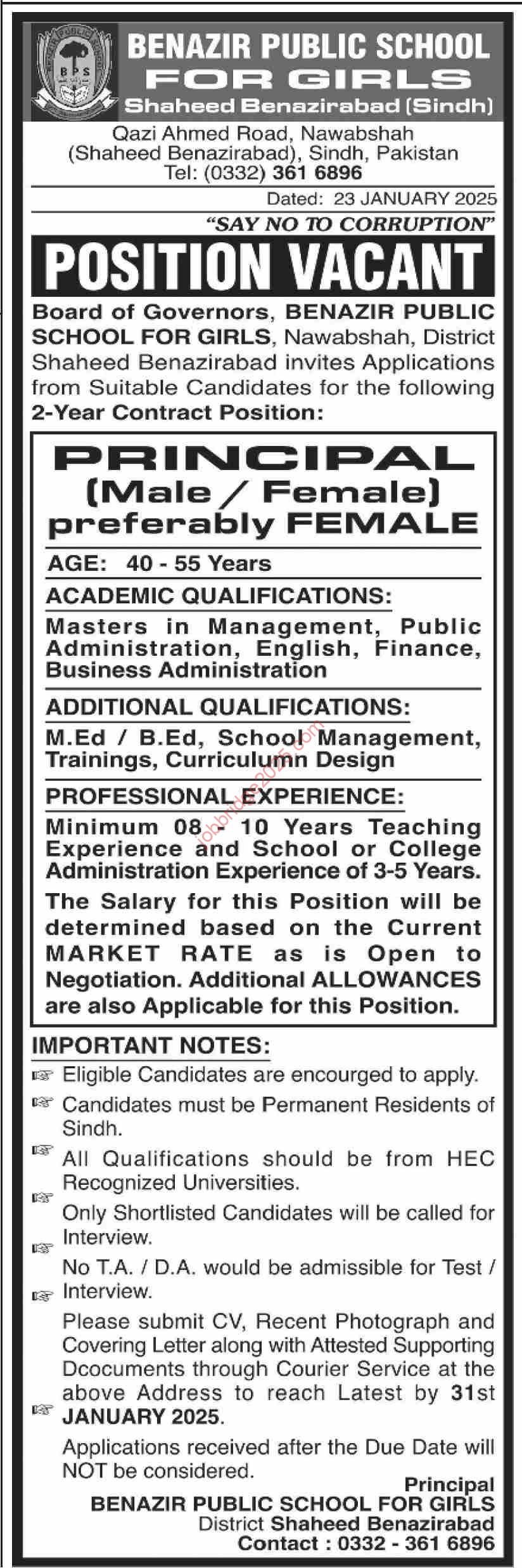 Benazir Public School for Girls BPSG Jobs 2025