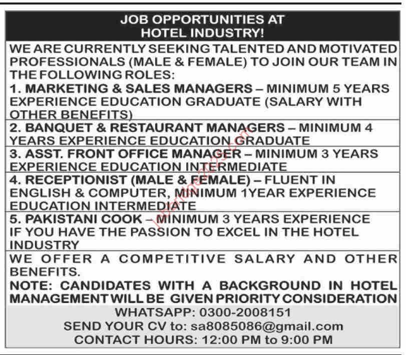 Jobs Opportunities at Hotel Industries