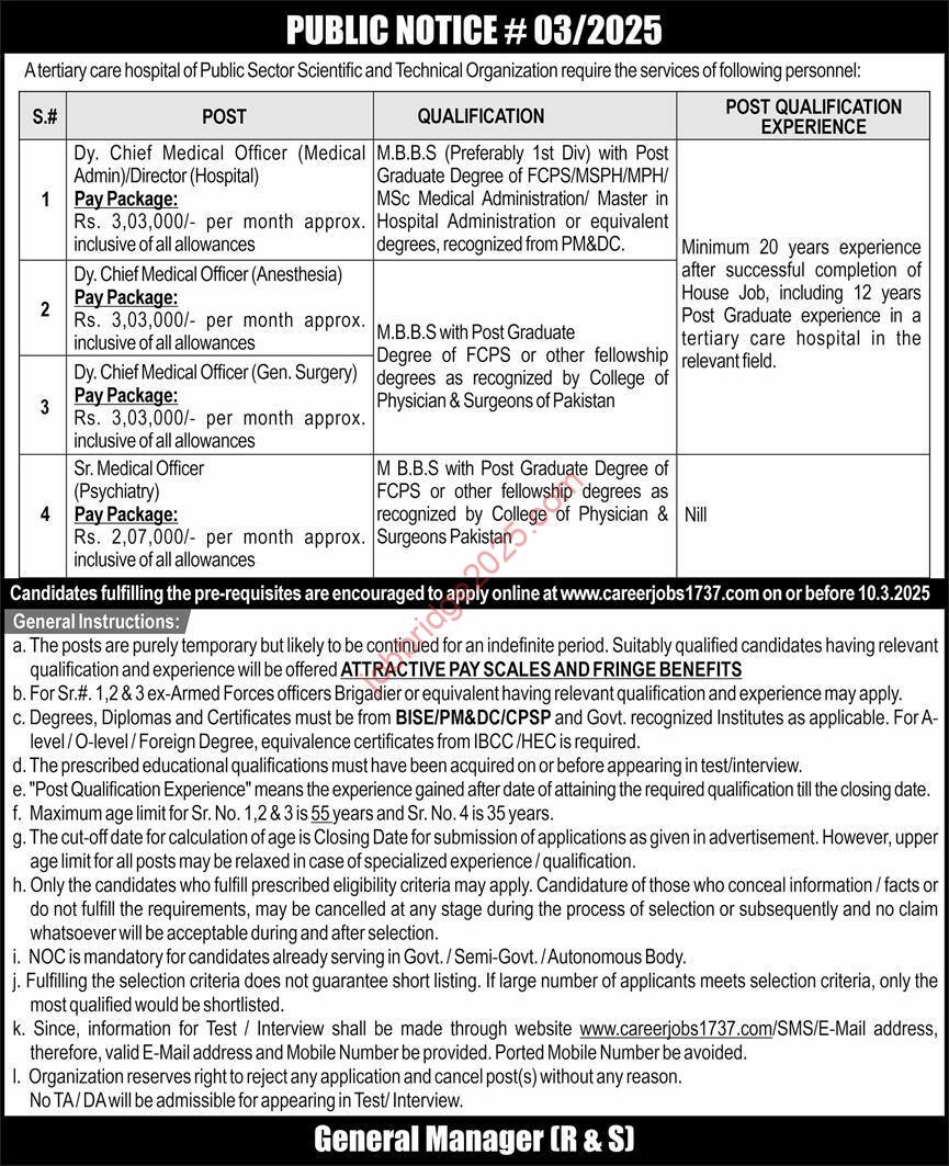Atertiary Care Hospital of Public Sector Scientific and Technical Organization Jobs 2025 Apply Online