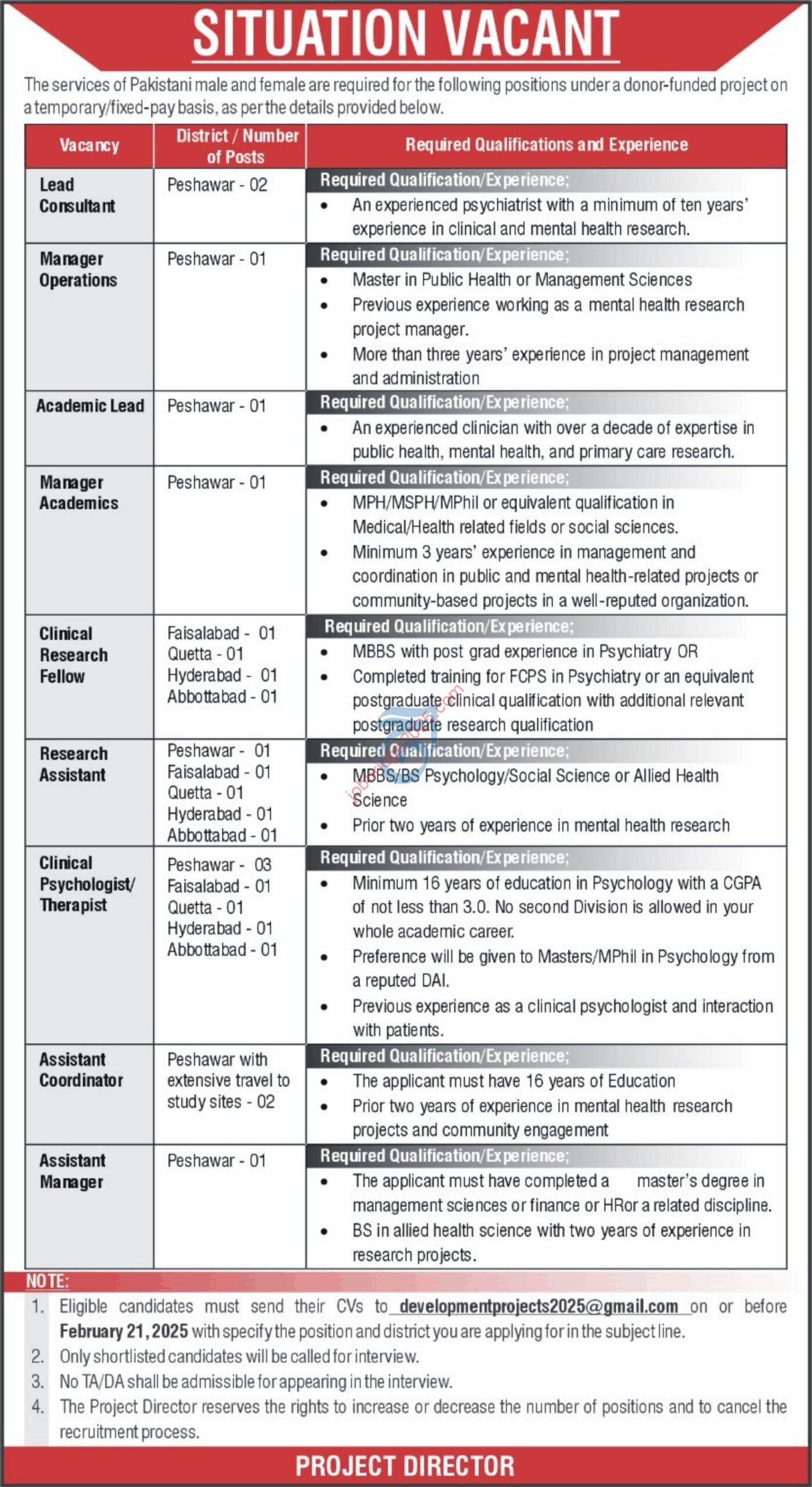 Donor Funded Project in KPK Jobs 2025