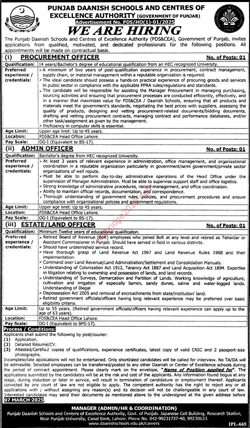 Punjab Daanish Schools Lahore New Jobs 2025 for Admin Officer, Procurement Officer, Land Officer & Others latest