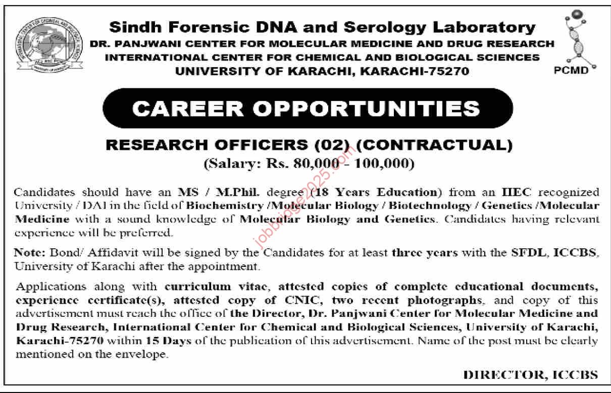 Sindh Forensic DNA & Seroligy Laboratory Jobs 2025