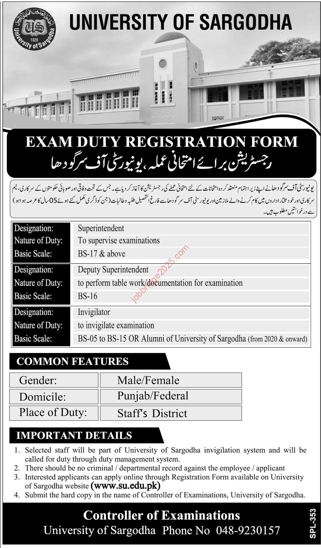 University of Sargodha Jobs 2025 for Superintendent, Deputy Superintendent, Invigilator & Others latest