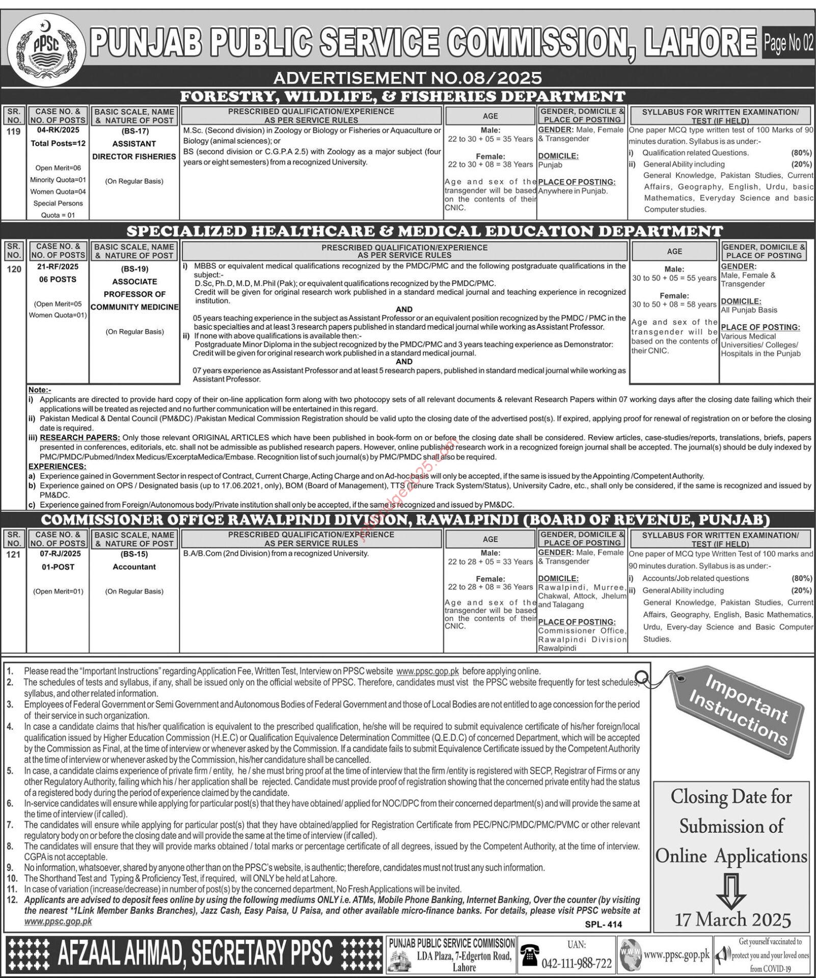 Board of Revenue Commissioner Office Multan Jobs 2025 for Accountant, Junior Clerk, Stenographer & Others Latest