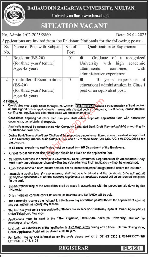 Bahauddin Zakariya University Multan Jobs 2025 Latest BZU Job