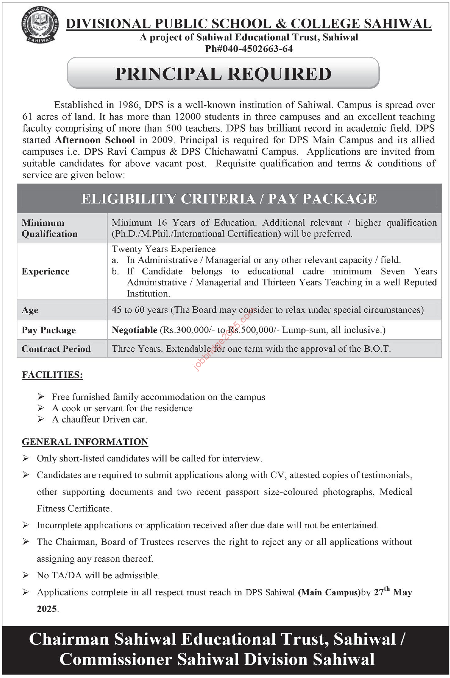 Divisional Public School & College Sahiwal Jobs 2025