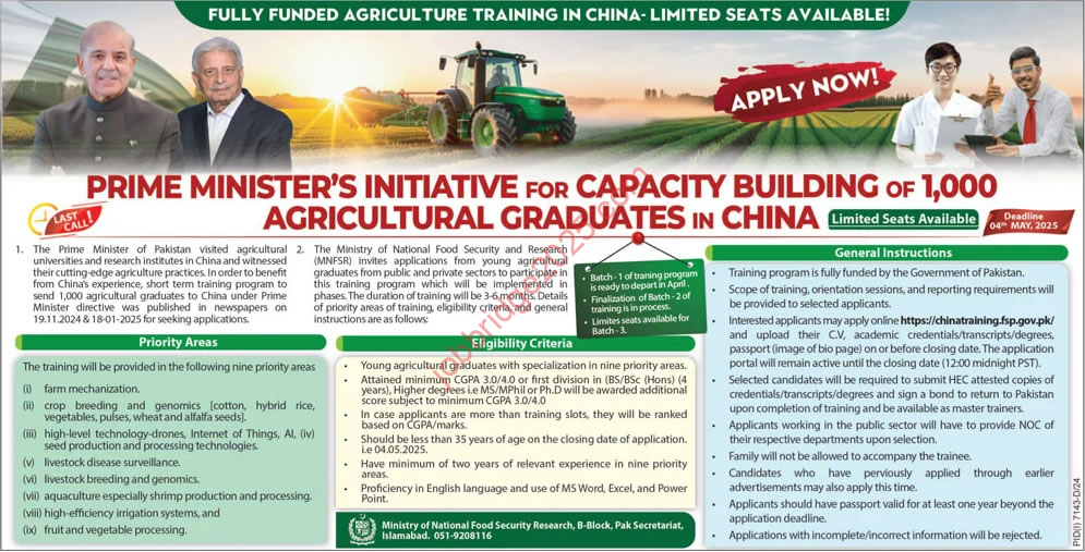 Free Training in China for 1000 Agricultural Graduates April 2025 Ministry of National Food Security & Research MNFSR Latest