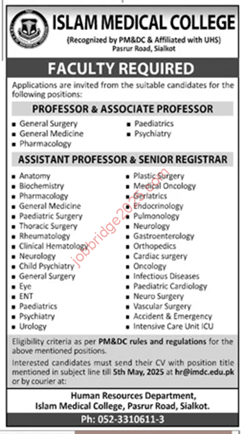 Islam Medical College Sialkot Jobs 2025 Latest IMDC Job