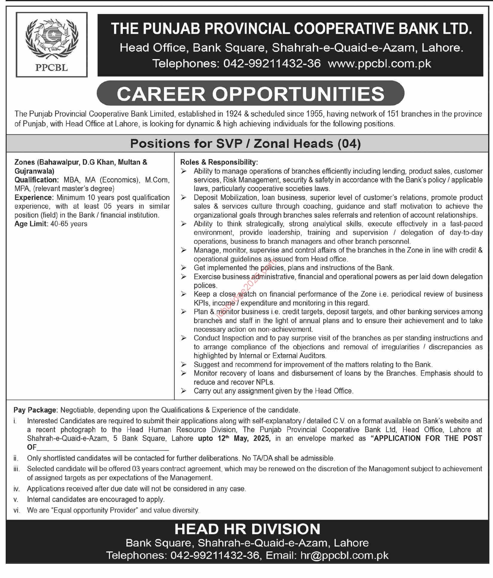 The Punjab Provincial Cooperative Bank Ltd PPCBL Jobs 2025