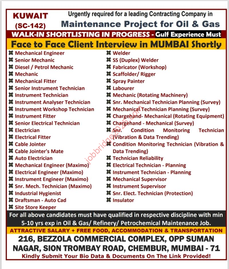 Urgent Recruitment for a Leading Oil & Gas Company in Kuwait Jobs