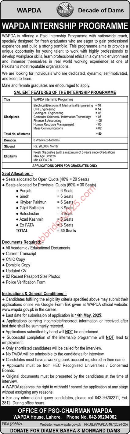 Wapda Internship Programme 2025 Apply Online