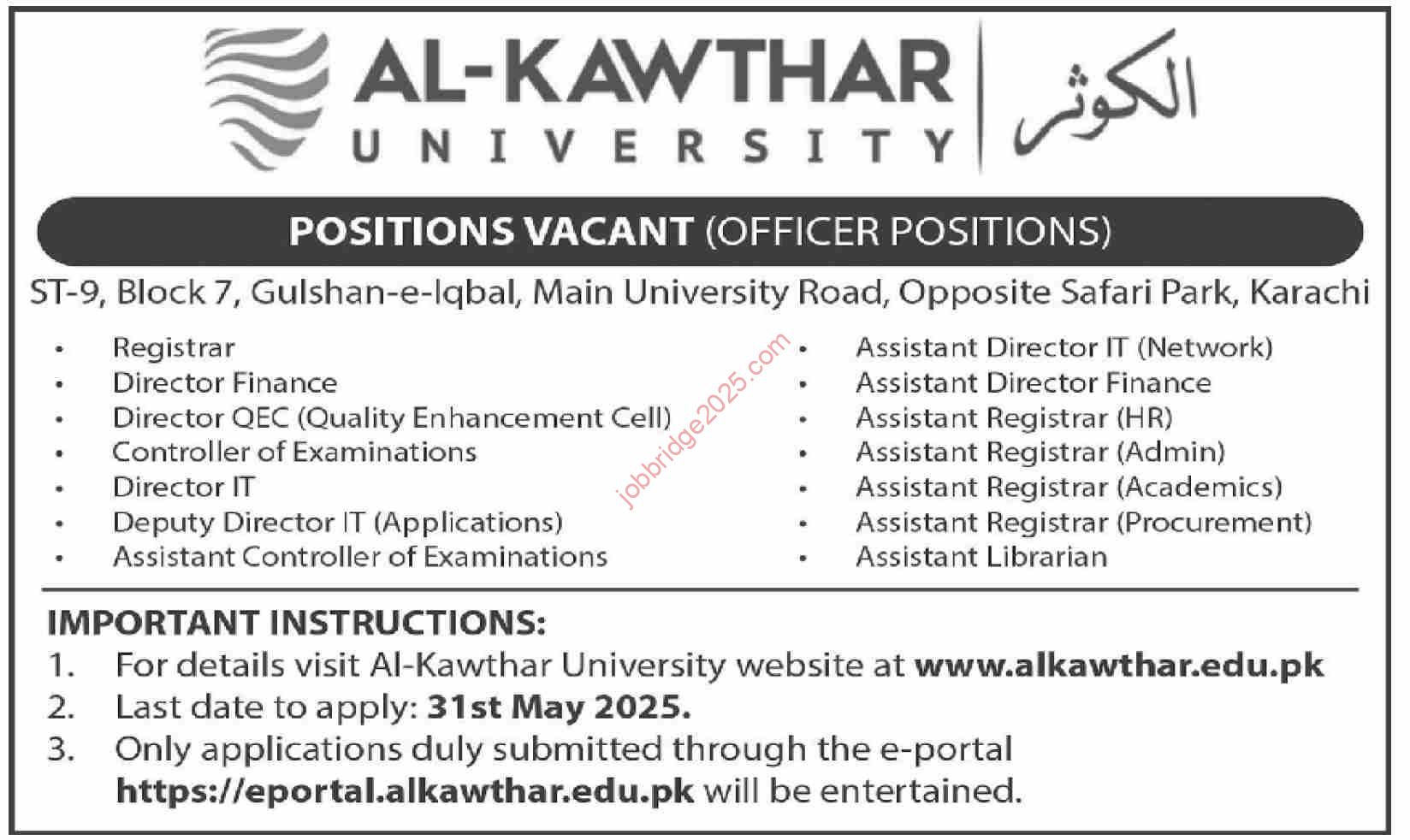 Al Kawthar University Karachi Jobs 2025 Latest Positions Vacant (Officer Positions)
