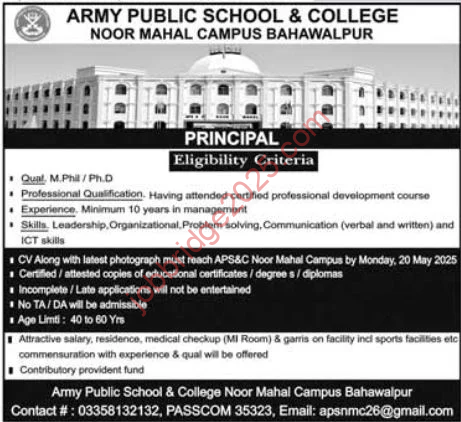 Army Public School & College Noor Mahal Campus Bahawalpur Jobs 2025