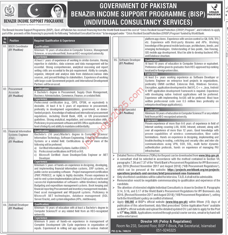 Benazir Income Support Programme BISP Jobs 2025