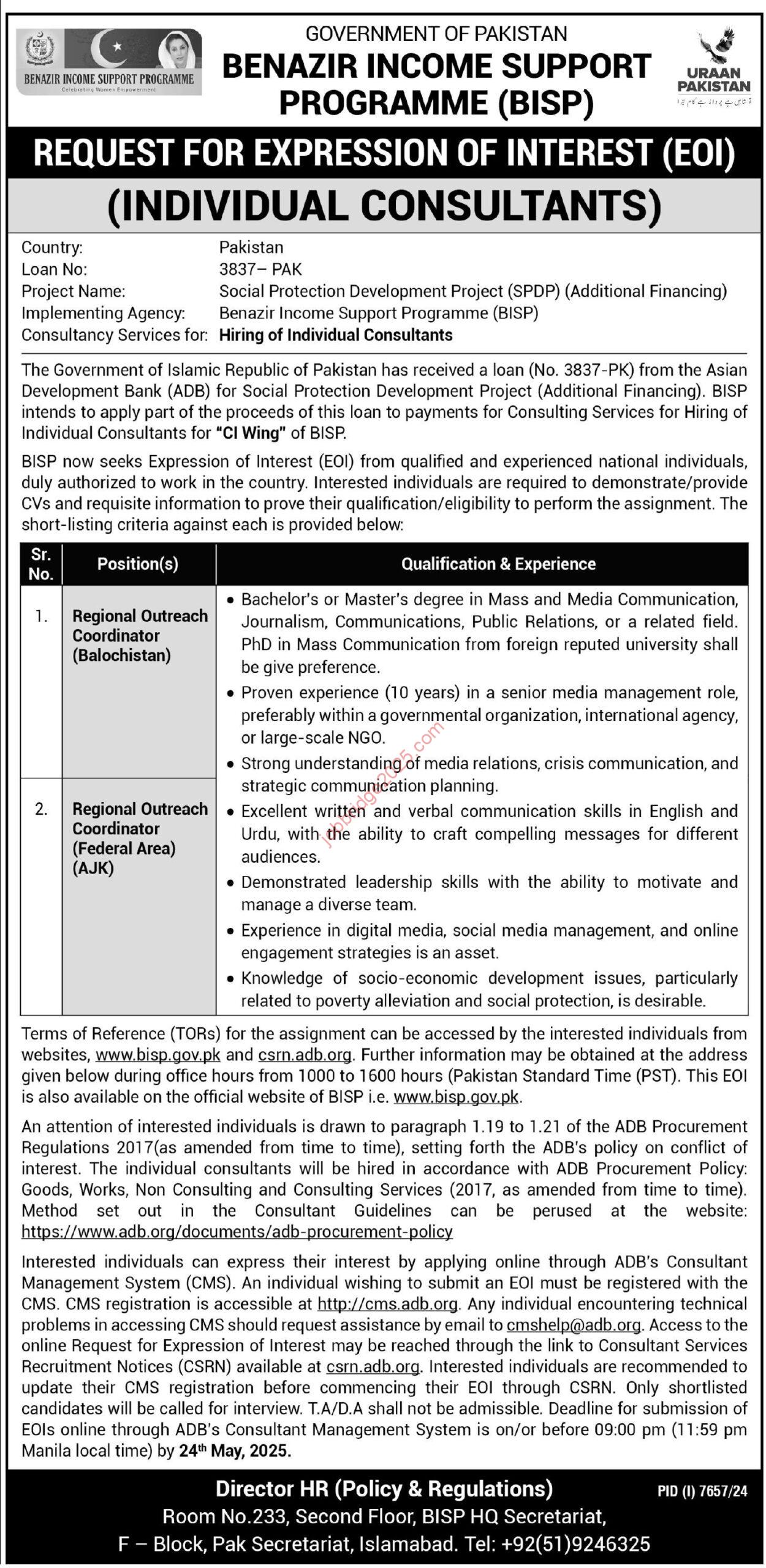 Benazir Income Support Programme Jobs 2025 Latest BISP Job