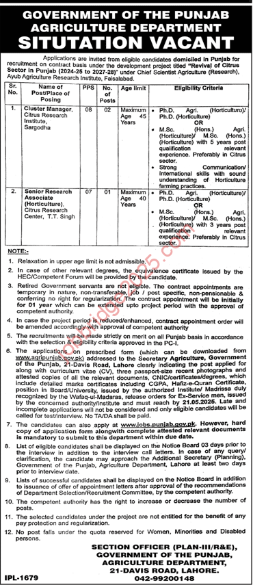 Government of the Punjab Agriculture Department Jobs 2025
