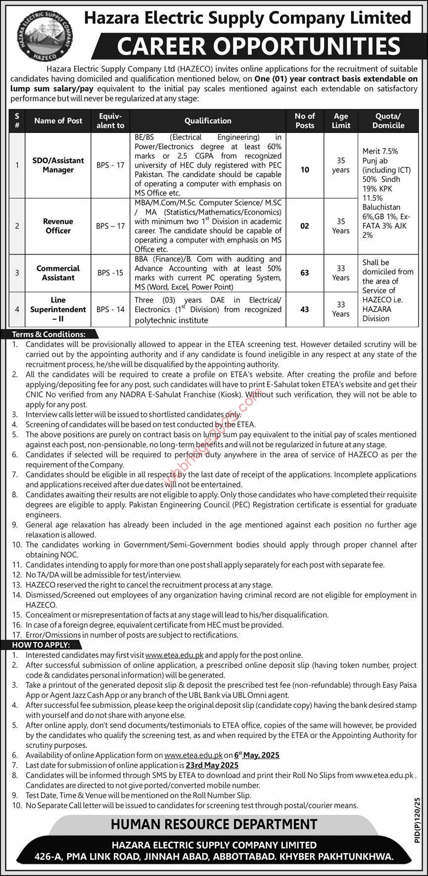 Hazara Electric Supply Company Limited HAZECO Jobs 2025