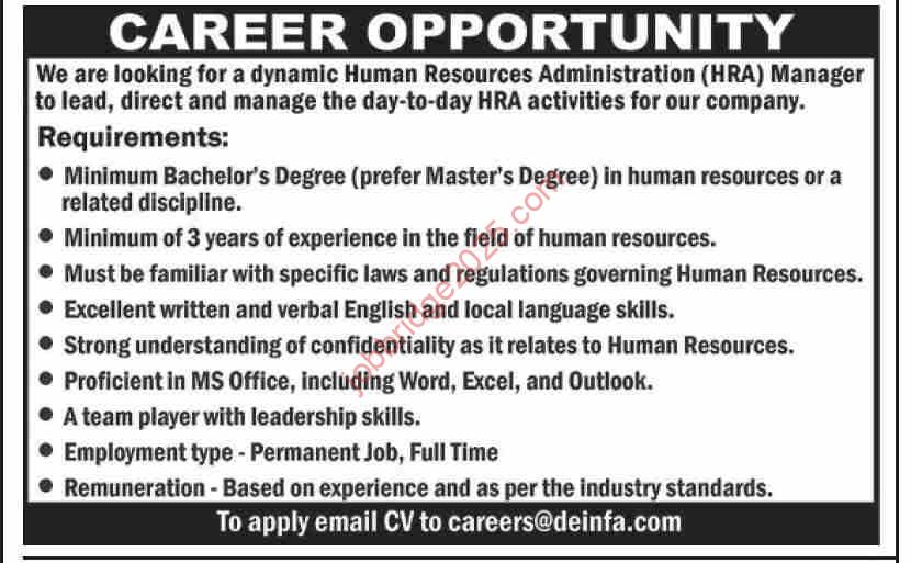 Human Resources Administration HRA Manager Jobs 2025