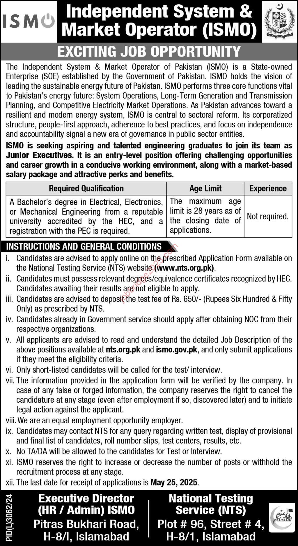 Independent System & Market Operator of Pakistan ISMO Recruitment 2025