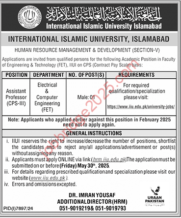 International Islamic University IIU Islamabad Jobs 2025 Latest