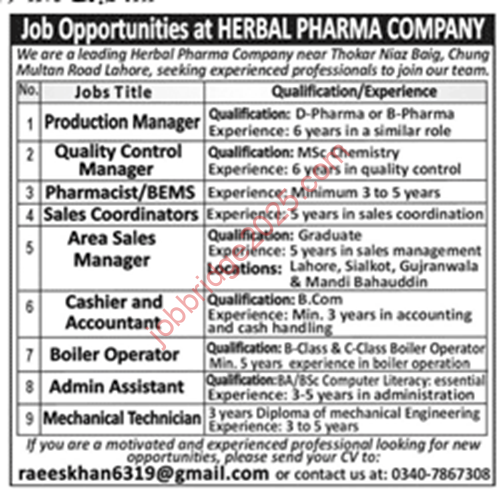 Job Opportunities at Herbal Pharma Company Jobs 2025