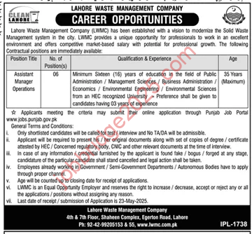 Lahore Waste Management Company LWMC Jobs 2025