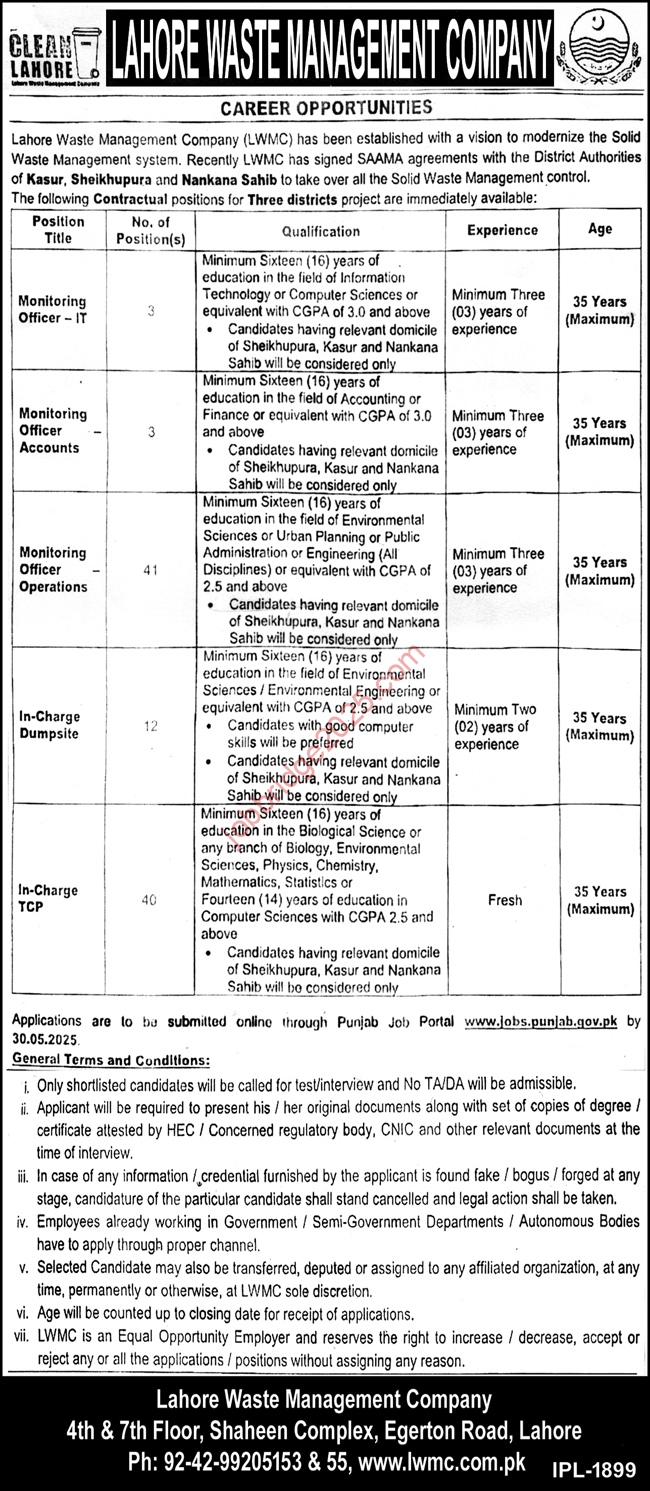 Lahore Waste Management Company LWMC Lahore Jobs 2025 Latest