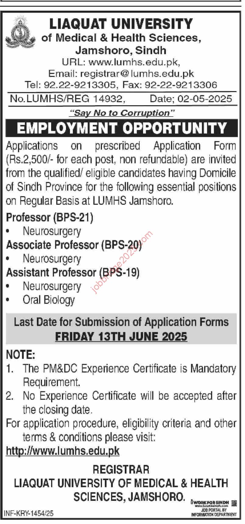 Liaquat University Of Medical & Health Sciences Jamshoro Sindh Jobs 2025 Latest LUMHS Jobs