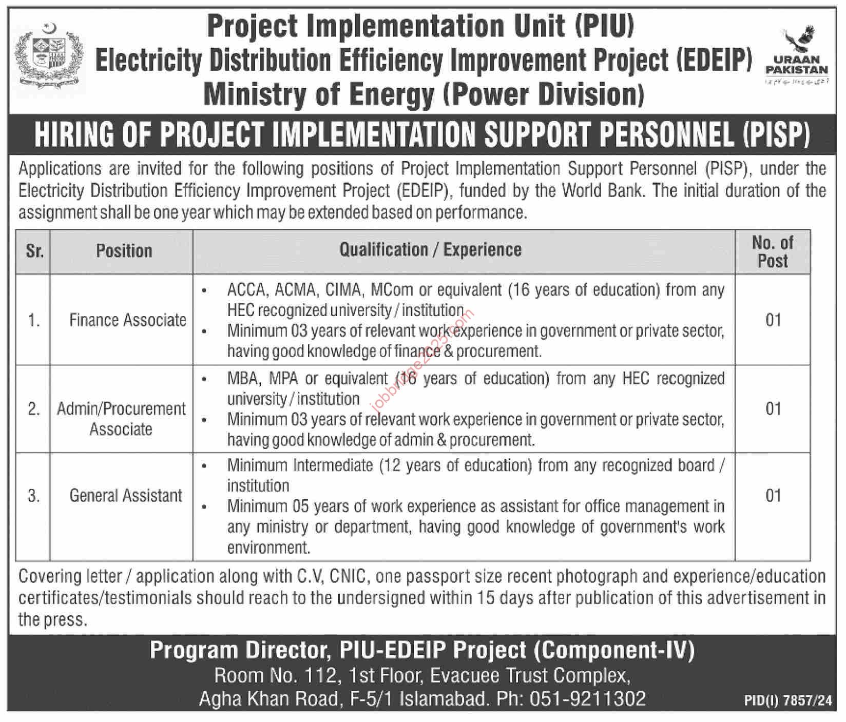 Ministry of Energy (Power Division) Islamabad New Jobs 2025