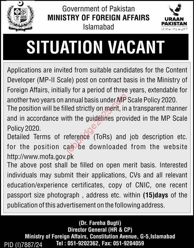 Ministry of Foreign Affairs MOFA Islamabad Jobs 2025 Latest