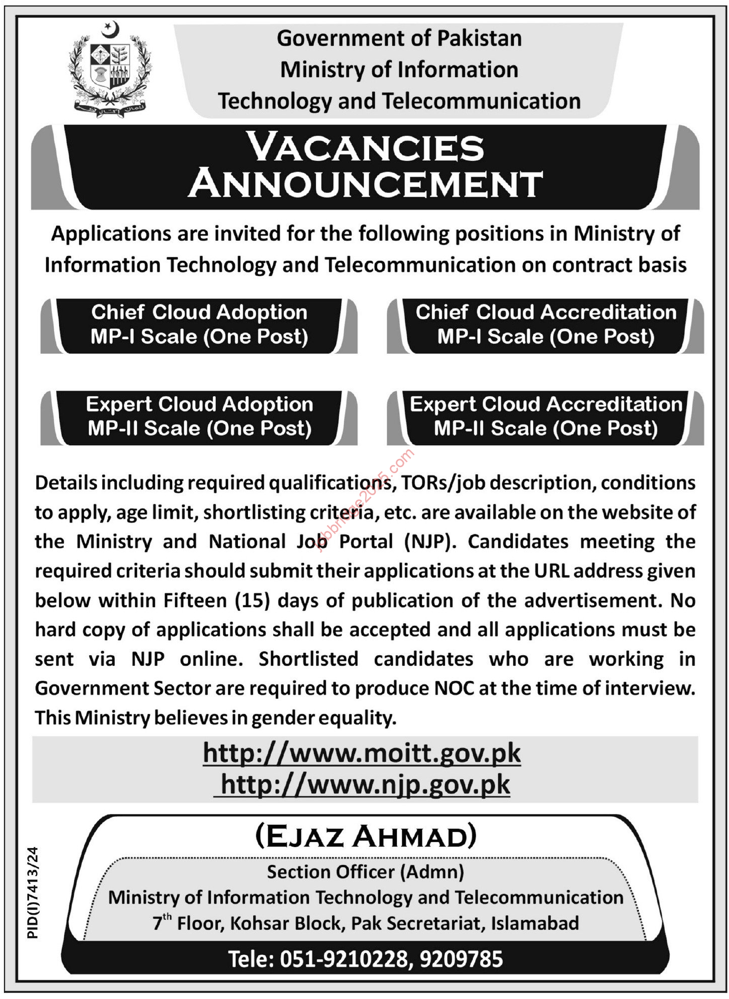 Ministry of Information Technology and Telecommunication Islamabad Jobs 2025