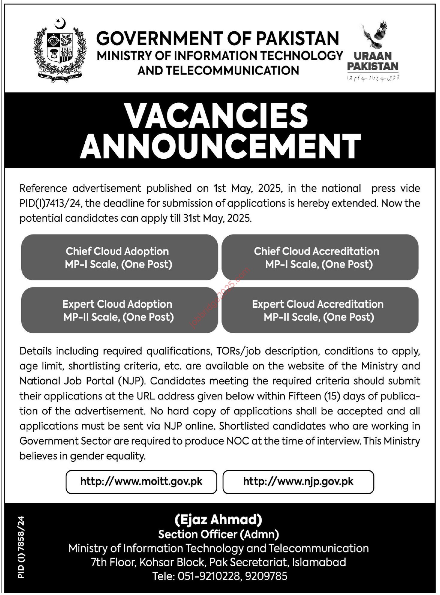 Ministry of Information Technology and Telecommunication MOITT Jobs 2025 Latest