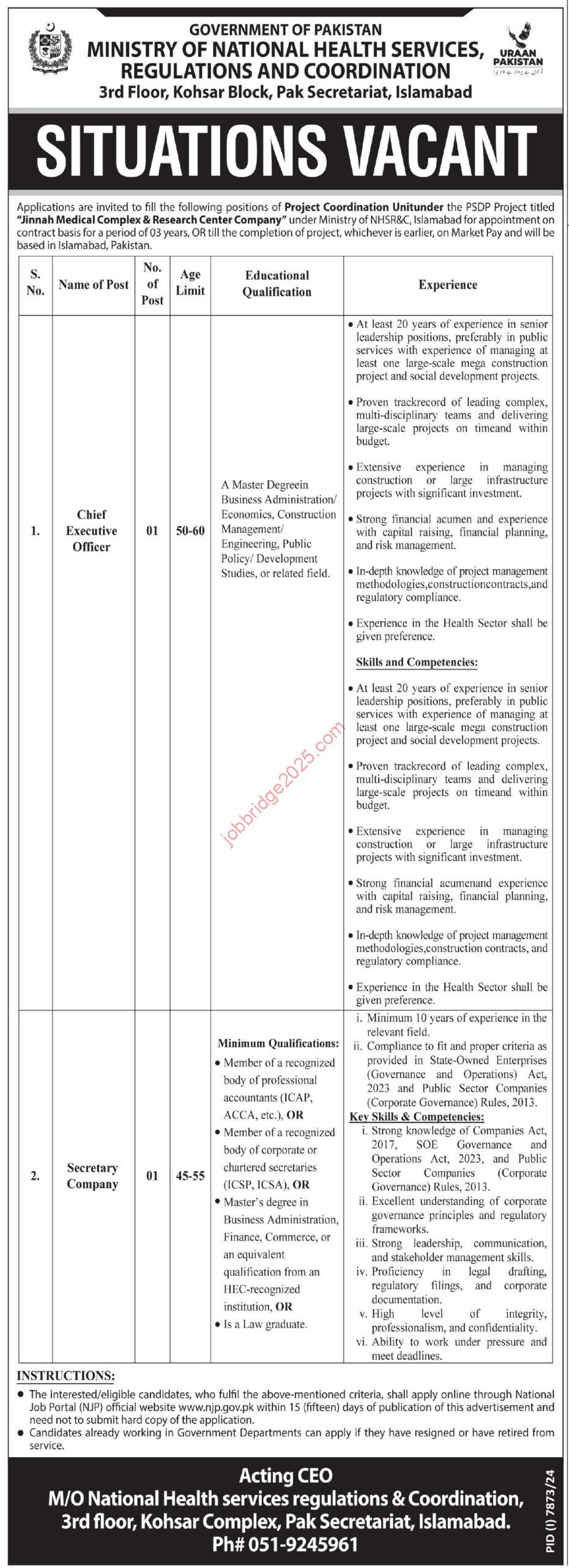 Ministry of National Health Services Islamabad New Jobs 2025 Latest