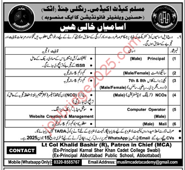Muslim Cadet Academy Attock Jobs 2025