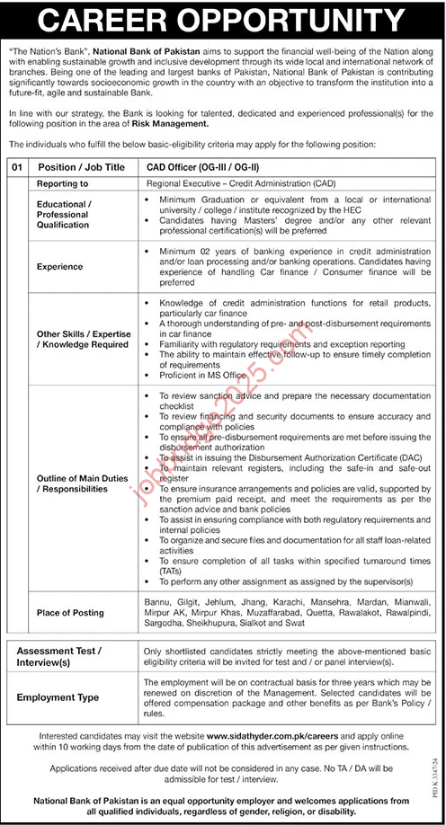 National Bank of Pakistan NBP Jobs 2025 for Senior Relationship Manager, CAD Officer & Others Latest Apply Online
