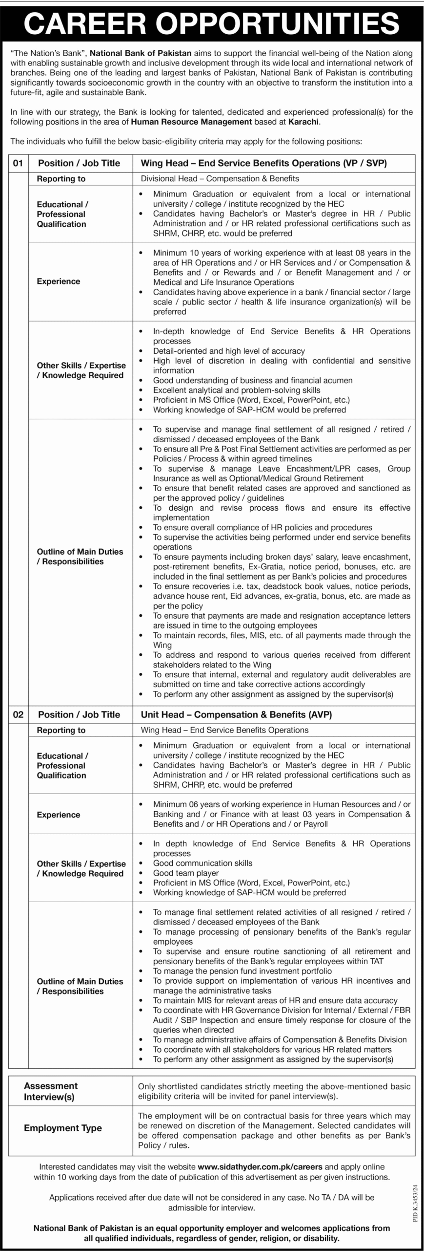 National Bank of Pakistan NBP Jobs 2025 Latest