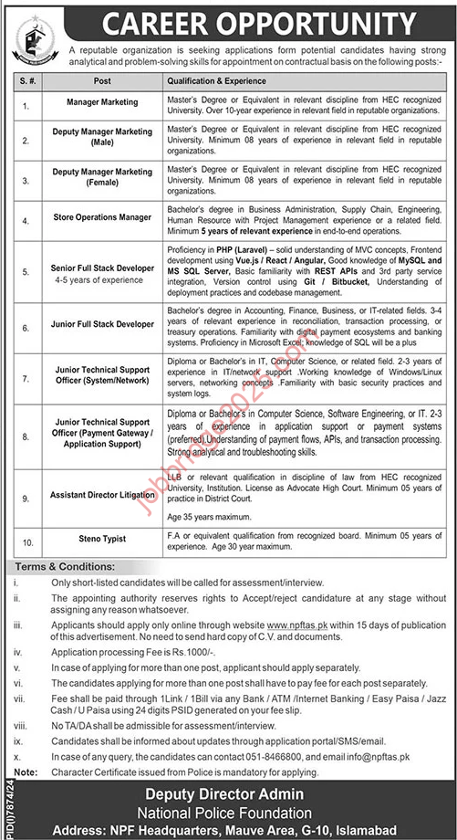 National Police Foundation Islamabad Jobs 2025 Latest NPF Job