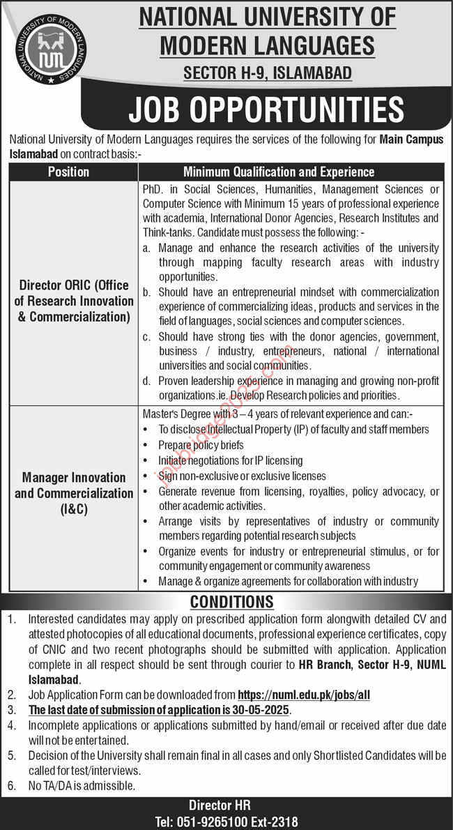National University of Modern Languages NUML Jobs 2025 Latest
