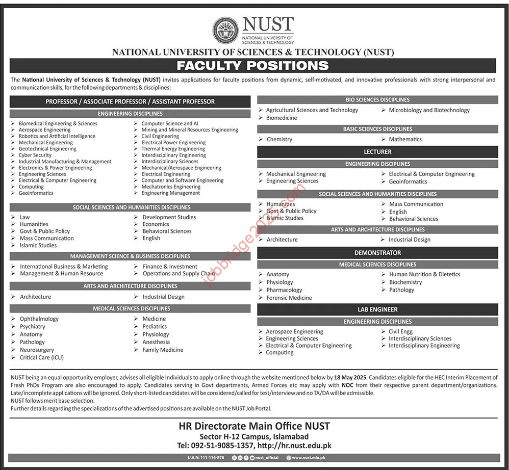 National University of Sciences & Technology NUST Jobs 2025