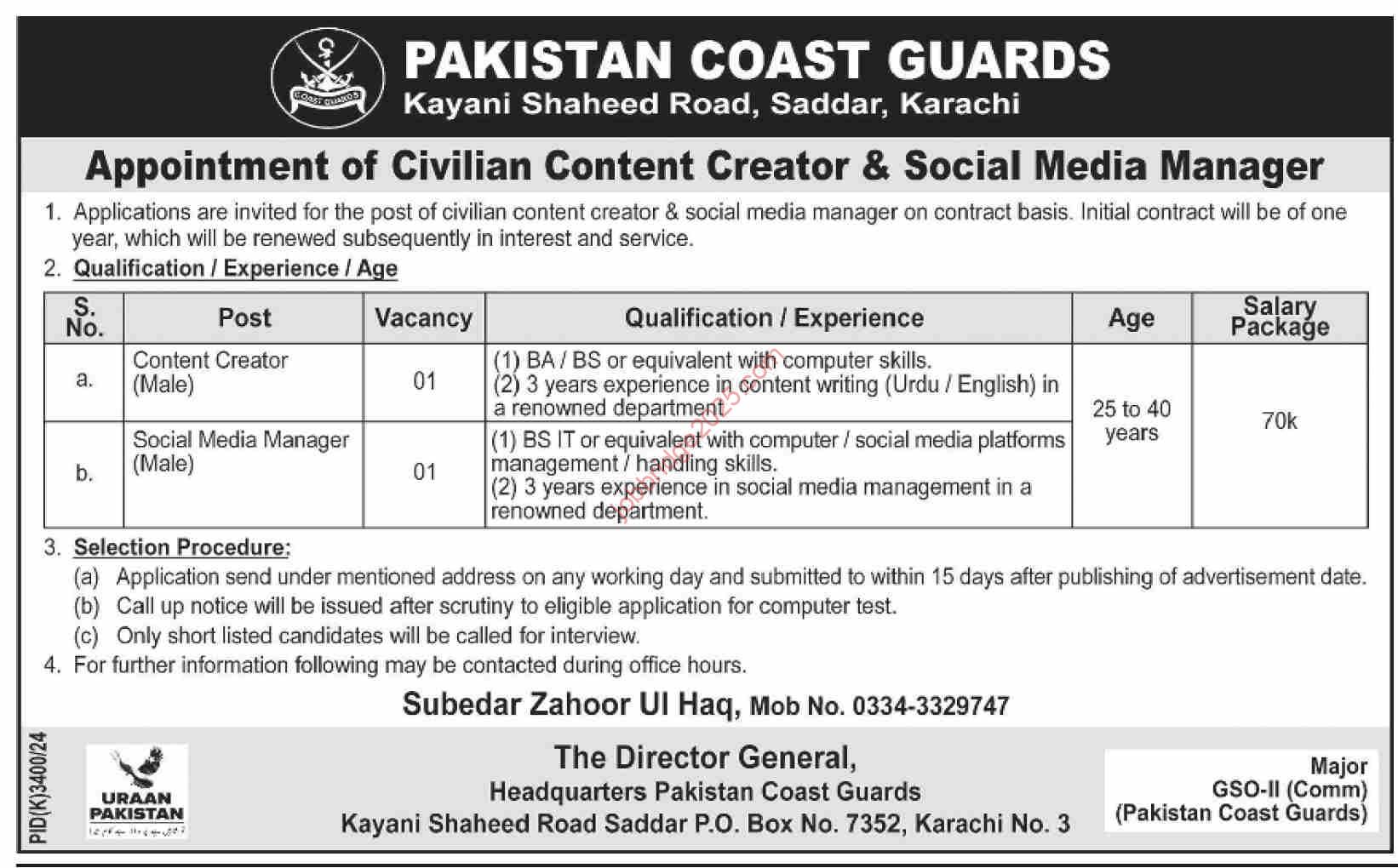 Pakistan Coast Guards Karachi New Jobs 2025