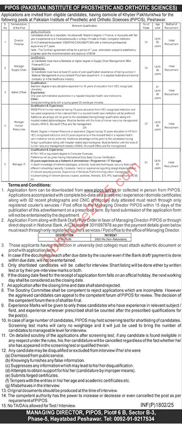 Pakistan Institute of Prosthetic and Orthotic Sciences PIPOS Jobs 2025