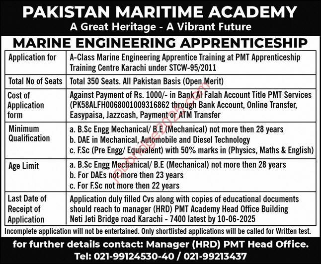 Pakistan Maritime Academy Marine Engineering Apprenticeship 2025