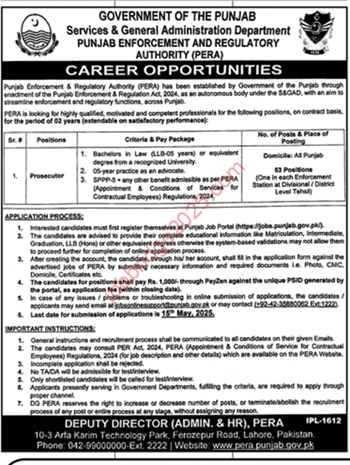 Punjab Enforcement and Regulatory Authority PERA Jobs 2025 for Prosecutor