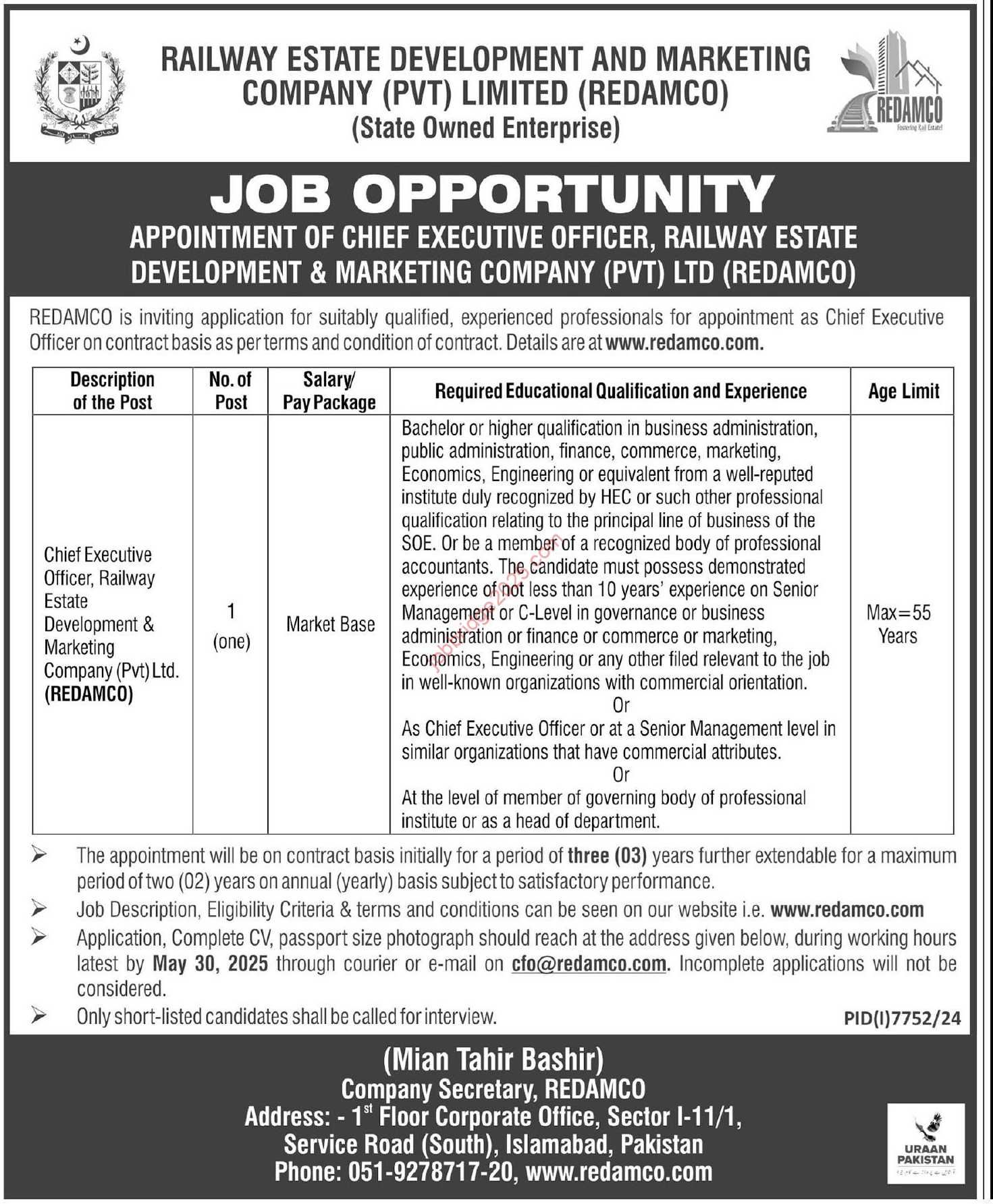 Railway Estate Development and Marketing Company REDAMCO Jobs 2025