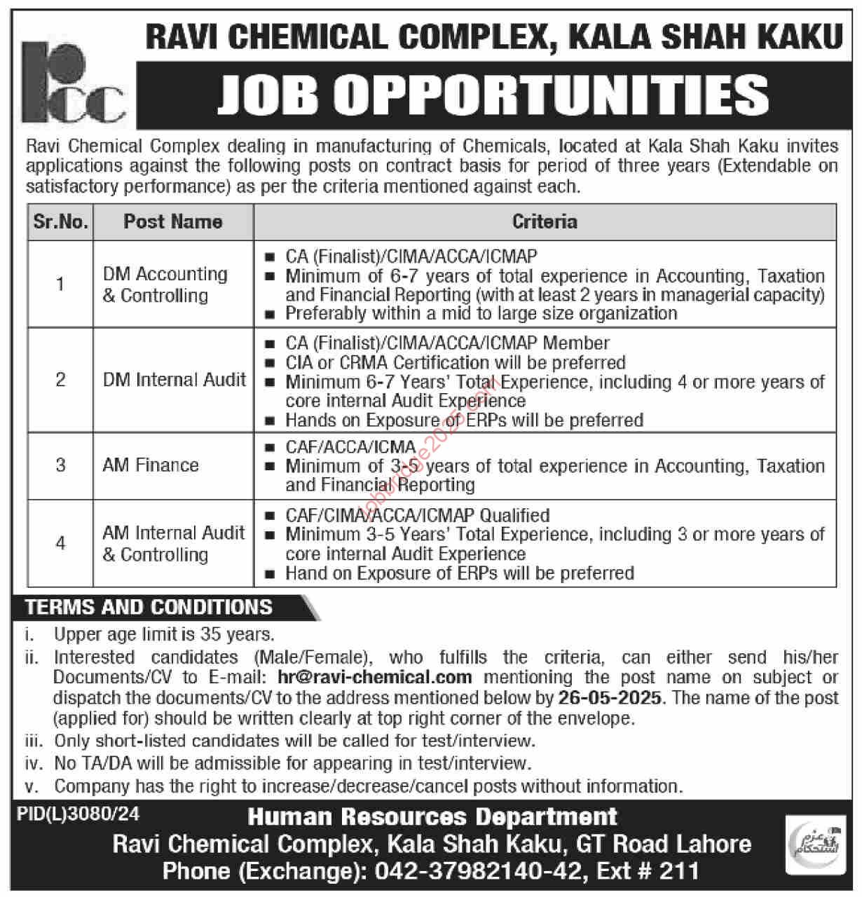 Ravi Chemical Complex Kala Shah Kaku Lahore Jobs 2025