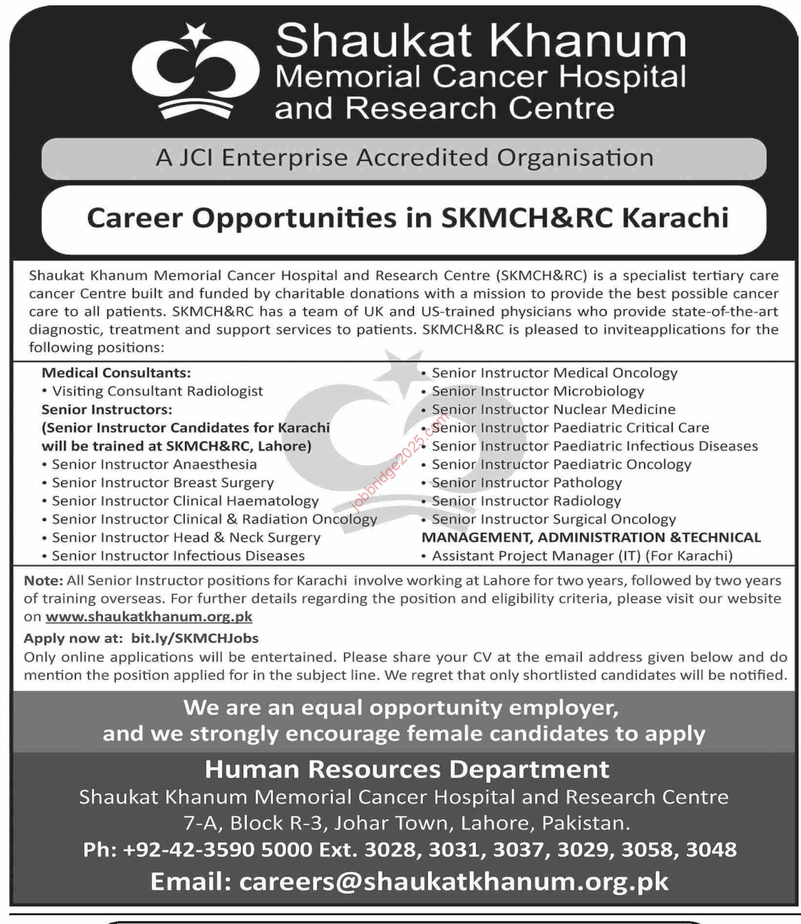 Shaukat Khanum Memorial Cancer Hospital and Research Centre SKMCH & RC Jobs 2025 at Karachi, Lahore, Peshawar