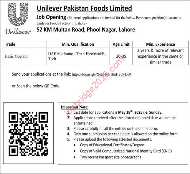 Unilever Pakistan Foods Limited Lahore Jobs 2025