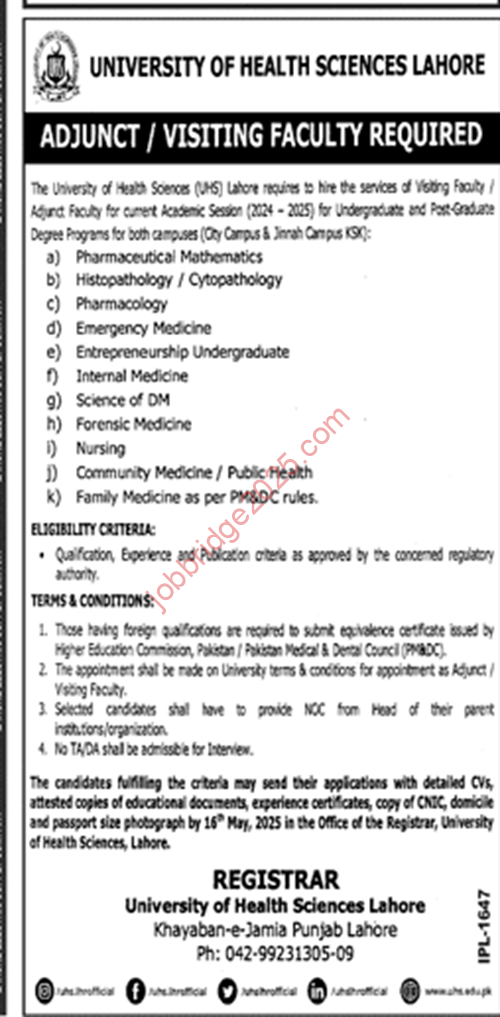 University of Health Sciences Lahore Jobs 2025