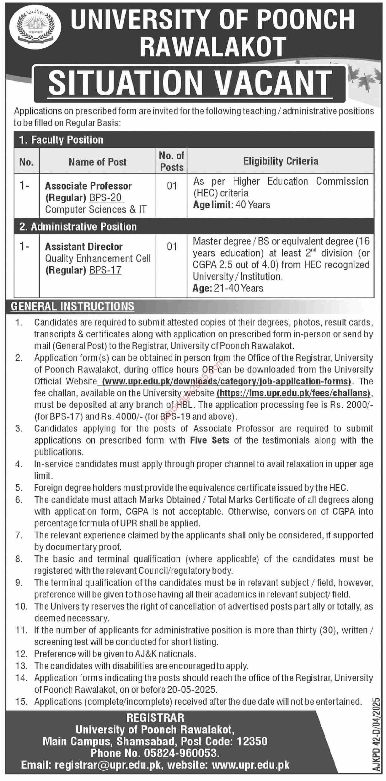University of Poonch Rawalakot Jobs 2025